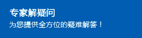 喷嘴|工业喷嘴|金属喷嘴|雾化喷嘴|扇形喷嘴|螺旋喷嘴|实心锥形喷嘴|雾化喷头|水刀宝石喷嘴